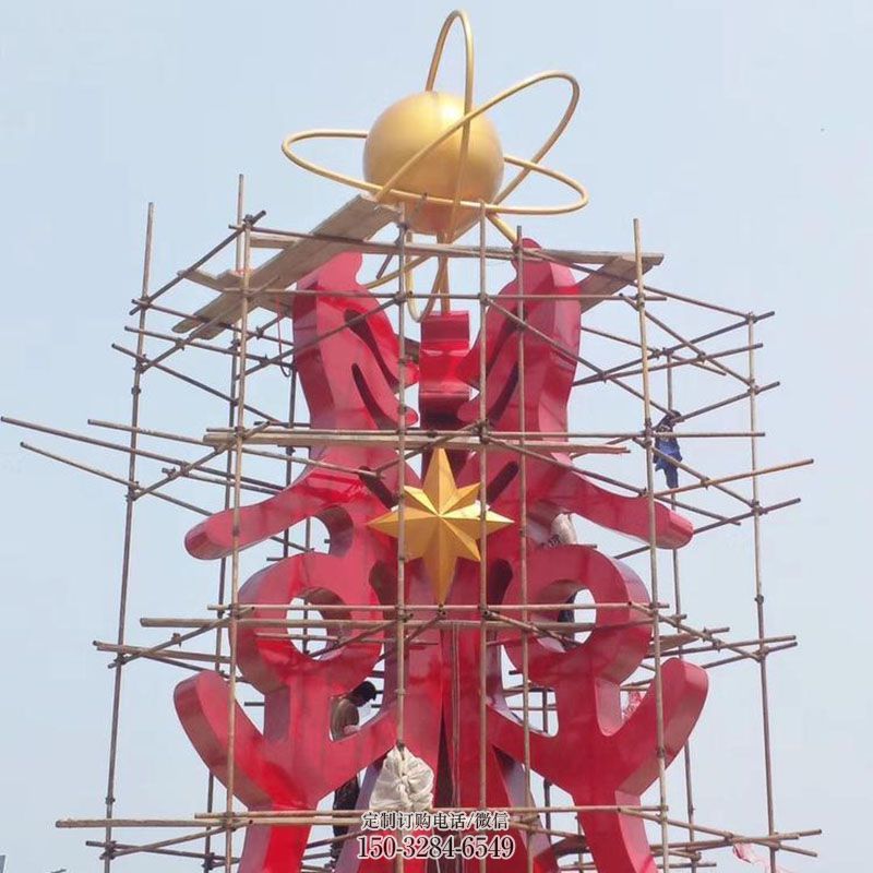 西安景观科技之星雕塑选用，美陈雕塑，抽象不锈钢科技之星雕塑标准