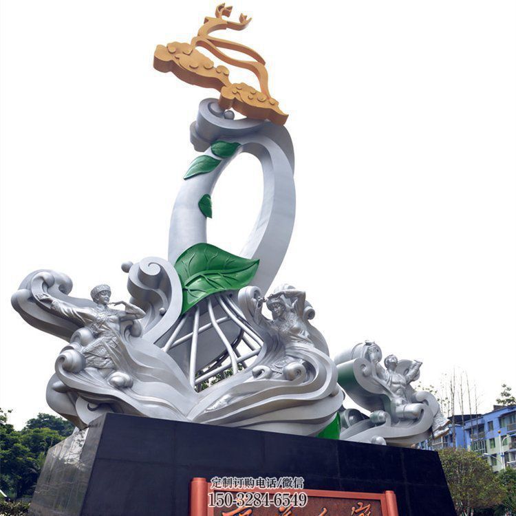 西安兰花雕塑承接,城市装饰,大型兰花花朵雕塑公司 西安兰花雕塑承接,城市装饰,大型兰花花朵雕塑公司
