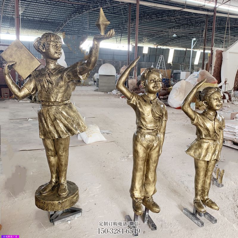 汉中学生少先队员雕塑 酒店公园雕塑 风景区摆件 汉中学生少先队员雕塑 酒店公园雕塑 风景区摆件