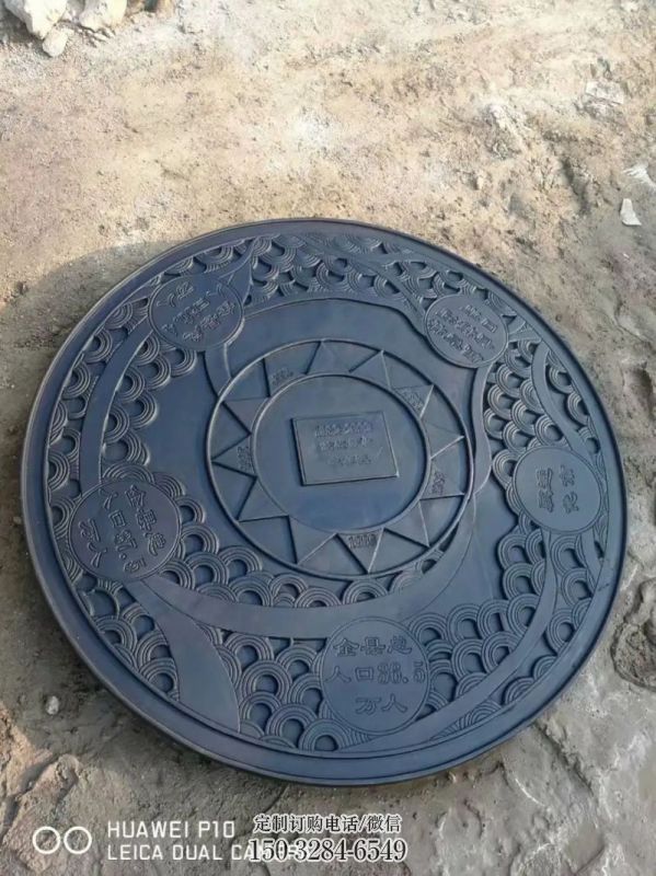 安康浮雕方案精品,景观雕塑,房地产墙体浮雕生产商 安康浮雕方案精品,景观雕塑,房地产墙体浮雕生产商