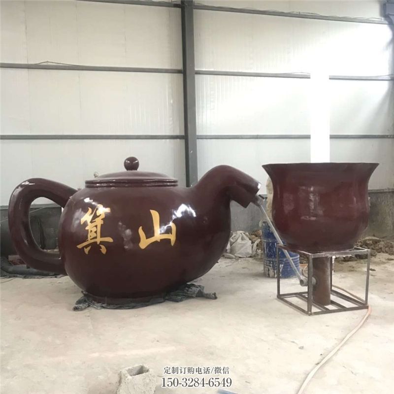 碑林商业街酒壶雕塑 烤漆摆件 彩绘雕塑 碑林商业街酒壶雕塑 烤漆摆件 彩绘雕塑