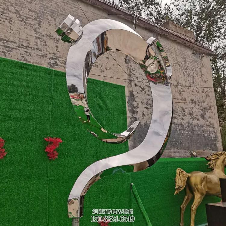 房地产天壶雕塑厂,户外雕塑,地产天壶雕塑制造 房地产天壶雕塑厂,户外雕塑,地产天壶雕塑制造