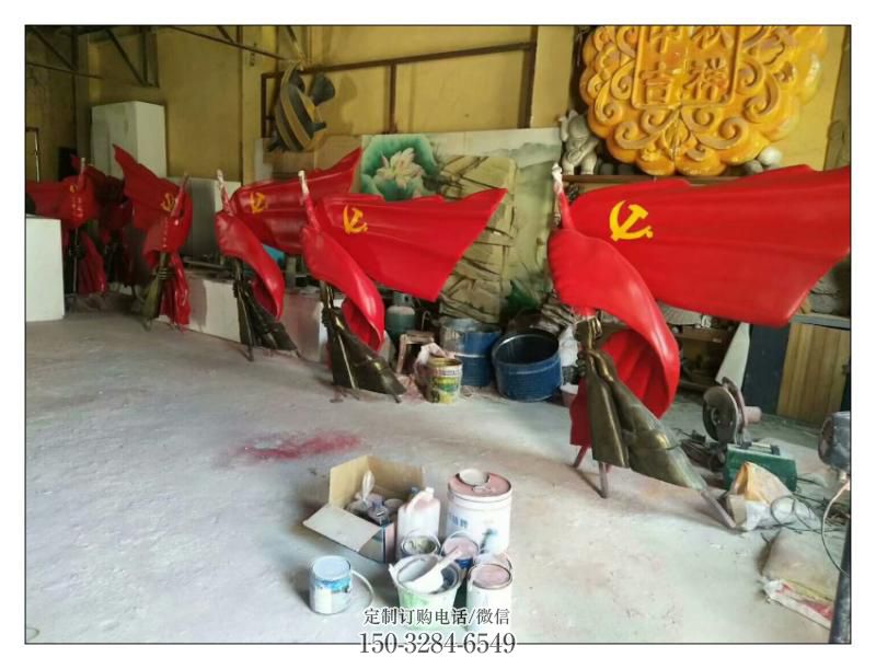 碑林园林国旗雕塑,喷漆党建雕塑,烤漆形式 碑林园林国旗雕塑,喷漆党建雕塑,烤漆形式