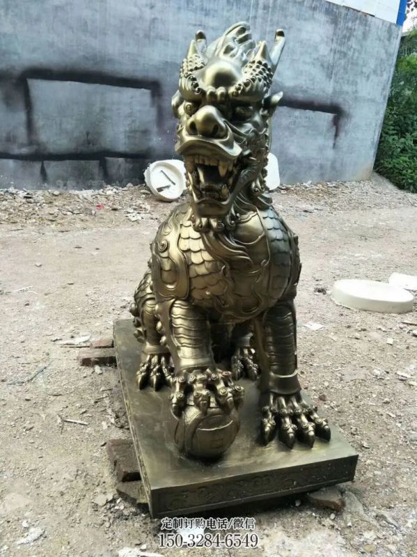 莲湖校园麒麟雕塑,拉丝海洋雕塑,卡通主题 莲湖校园麒麟雕塑,拉丝海洋雕塑,卡通主题
