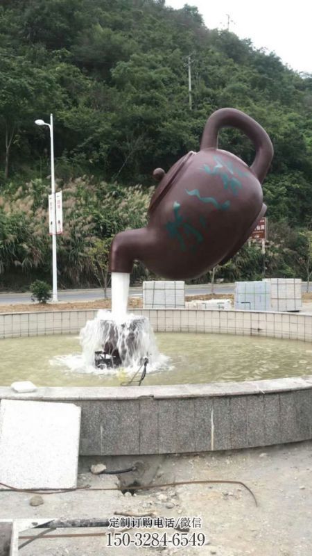 未央小区天壶标志雕塑,多彩艺术,天壶雕塑生产厂家 未央小区天壶标志雕塑,多彩艺术,天壶雕塑生产厂家