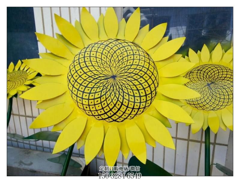 渭南抽象花篮雕塑展品,小区雕塑,葵花花篮雕塑工程制作精选 渭南抽象花篮雕塑展品,小区雕塑,葵花花篮雕塑工程制作精选