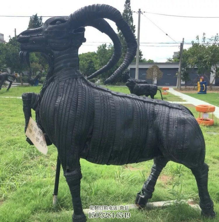 新城轮胎山羊雕塑供应,公园雕塑,铸铜轮胎羊雕塑供求 新城轮胎山羊雕塑供应,公园雕塑,铸铜轮胎羊雕塑供求
