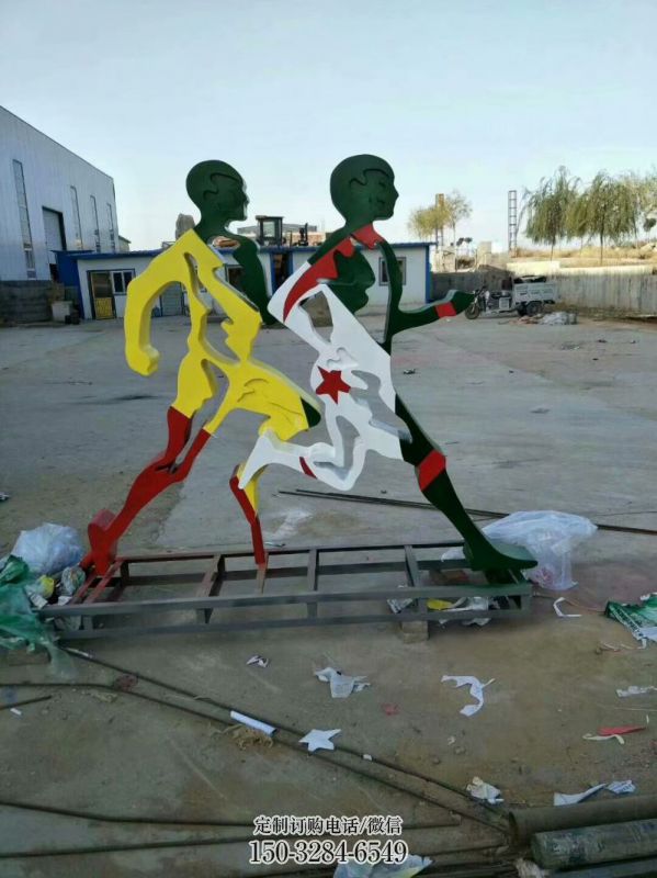 阎良赛跑雕塑,镂空工艺制作,不锈钢烤漆体育人物雕塑 阎良赛跑雕塑,镂空工艺制作,不锈钢烤漆体育人物雕塑